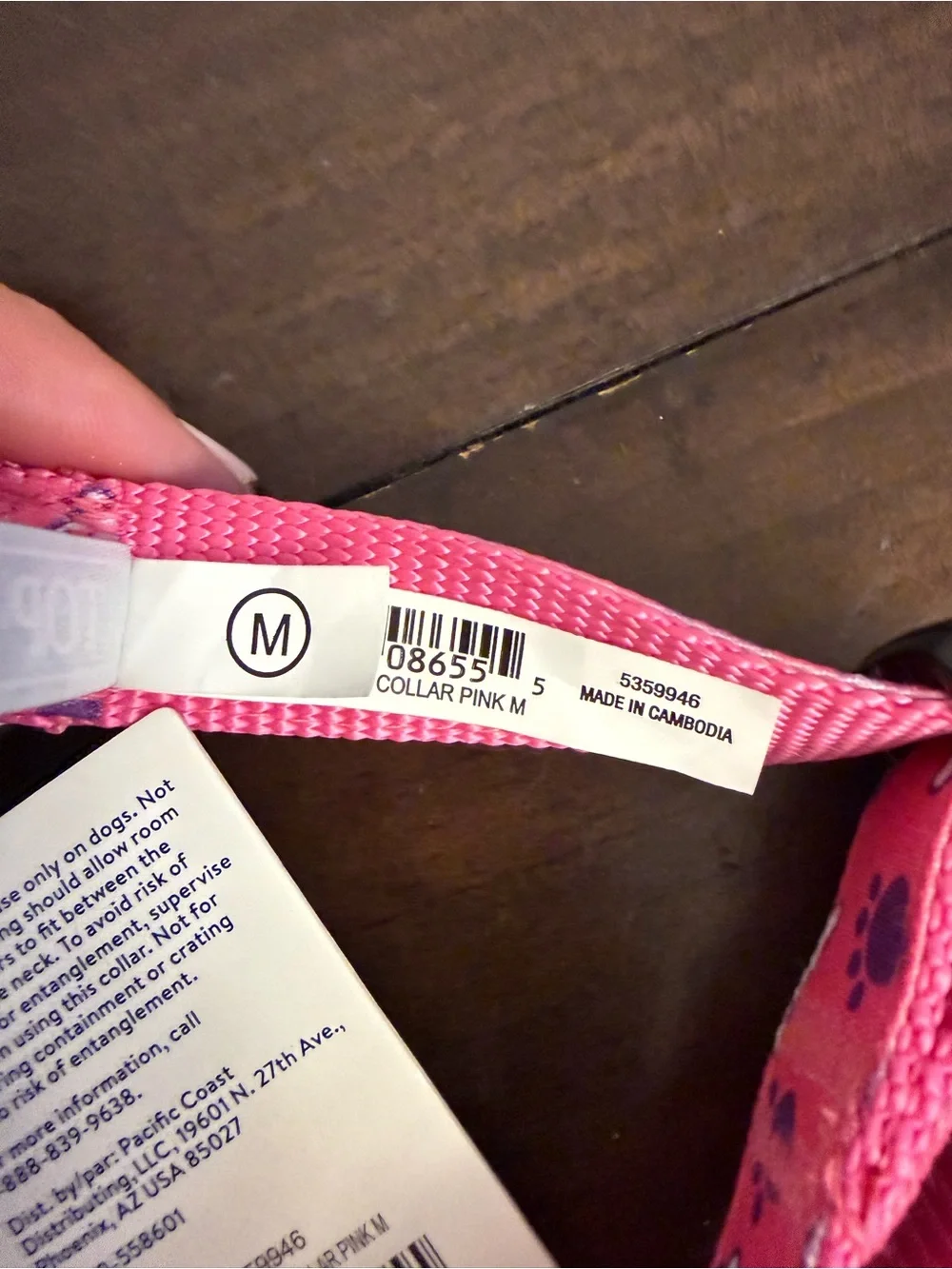 Dog Collar in Men's Accessories